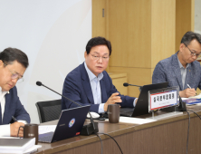 경상남도, NC 다이노스 지원 검토…