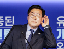 민주당 전대 구도 윤곽…박찬대·정청래 ‘찐명 경쟁’ 본격화