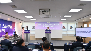 충남 벤처, 세계시장 진출 길 연다 [힘쎈충남 브리핑]