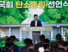김용태 “강원특별자치도 완성 노력…5대 혁신안 논의”
