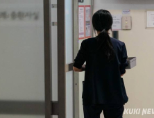 PA 업무범위 빠진 채 시행한 ‘간호법’…현장 혼선 여전