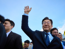이재명 대통령, 수보회의서 ‘경제·안보’ 능동적 대응 강조