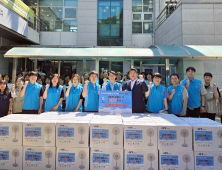 K-water연구원 ‘시원하고 건강한 여름나기’ 봉사활동