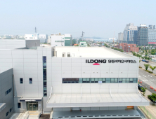일동홀딩스 “지분 투자 유치로 기업 가치 제고”