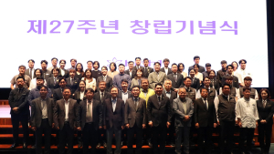 강원랜드 창립 27주년…