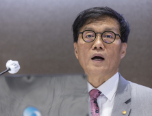 이창용 총재·은행장 총출동…가계부채 머리 맞대