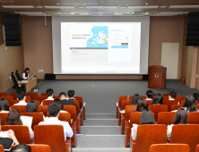 경상남도의회, ‘지방의정포털시스템’ 사용자 교육 실시…디지털 의정환경 본격 가동