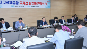 대구국제공항, 팬데믹 후 국제선 회복률 51%…정기·부정기 노선 확대 추진
