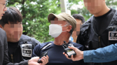 접근금지 풀리자 7일 만에 아내 살해한 60대…6개월 전 흉기 협박으로 벌금형
