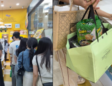 꿈돌이 열풍, 꿈돌이 라면 희소성 높아