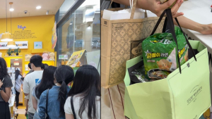 꿈돌이 열풍, 꿈돌이 라면 희소성 높아