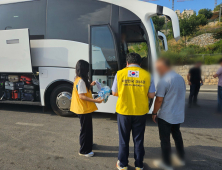 외교부 “이스라엘 체류 국민‧동포 45명 이집트로 대피”