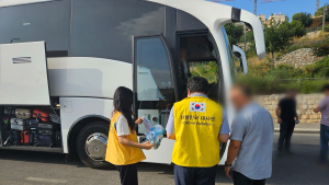 외교부 “이스라엘 체류 국민‧동포 45명 이집트로 대피”