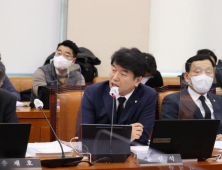 與 문진석 “증인·참고인 없는 청문회 野 전략으로 보여”