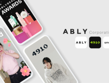 패션 넘어 ‘스타일 커머스’로…에이블리의 6년차 실험 [기업X-RAY]