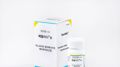 만성 B형간염 치료제 ‘베믈리디’, 6세 이상 소아 적응증 확대 승인
