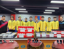 대한체육회, 2025년도 스포츠 ODA 사업 추진