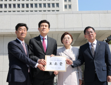 포항시, 지진 피해 소송 ‘지원’…공익소송 비용 지원 조례 ‘제정’