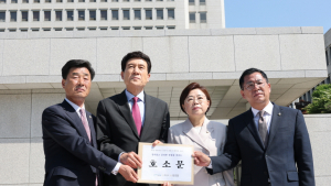 포항시, 지진 피해 소송 ‘지원’…공익소송 비용 지원 조례 ‘제정’