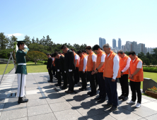 한화, 6·25전쟁 75주년 맞아 유엔기념공원 참배…