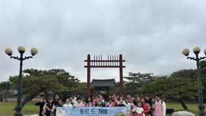 김해시군통합30주년 기념 문화예술축제…다양한 할인 혜택으로 지역경제활성화에 기여