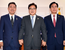 여야, 26일 본회의 개최 합의…추경안·상임위원장 배분 난항