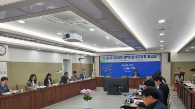 안동 '의과대 유치·안동댐 규제 해제' 등 3대 현안, 다시 공론장에