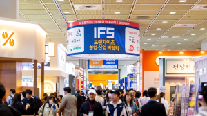프랜차이즈協, 하반기 IFS 박람회 조기신청 접수…“예비 창업자 만남의 장 마련”
