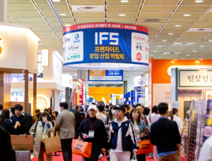프랜차이즈協, 하반기 IFS 박람회 조기신청 접수…“예비 창업자 만남의 장 마련”