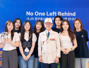 티앤씨재단 장학생, 6‧25 전쟁 75주년 팝업 전시회 열어…참전용사 이야기 담겨