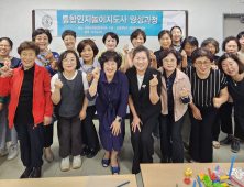 인제대 ‘바이오 분야 핵심 인제 양성’… 미국 베일러대학 이정봉 교수 초청 특강