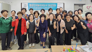 인제대 ‘바이오 분야 핵심 인제 양성’… 미국 베일러대학 이정봉 교수 초청 특강