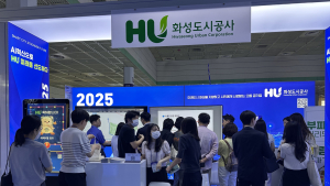 화성도시공사, ‘MARS 2025 AI 박람회’서 스마트도시 비전 공개