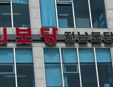 진보당 전남도당 “송미령 유임, 농민 배신‧농정개혁 포기”