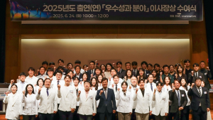 ‘일상 속 협력문화 활성화’… NST ‘제2회 연구이음마당’ 개최
