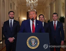 ‘휴전 발표 이후 4명 사망’…트럼프 “이스라엘-이란, 휴전 위반 안돼”
