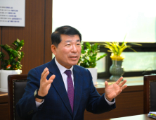 구리시, 2040년 도시기본계획 수립 용역 착수