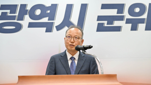 배춘식 군위부군수 취임…“TK신공항·군부대 이전 등 역량 집중”