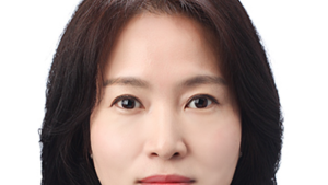 초당대 한나 교수 美 풀브라이트 장학금 받는다