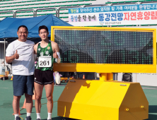 장흥군청 김장우, 세단뛰기 한국新 16년만에 경신