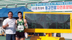장흥군청 김장우, 세단뛰기 한국新 16년만에 경신