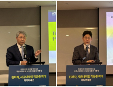여성암 치료 지형 바꾸는 ‘린파자’…난소암 넘어 자궁내막암까지