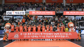 OK저축은행 배구단, 연고지 부산 이전…팬 유입·성장 동력 확보