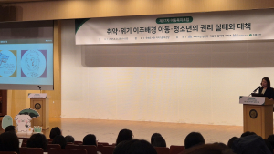 “병원도 학교도 가기 힘들어” 사각지대 놓인 이주배경아동들
