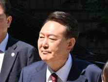 내란특검, 윤석열 체포영장 청구…특수공무집행방해 등 혐의