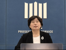 내란 특검, 윤석열 전 대통령 체포영장 청구…윤 측 “절차 위반, 소환엔 응하겠다”