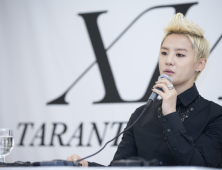 시아준수 협박해 8억 뜯어낸 BJ, 대법서 징역 7년 확정