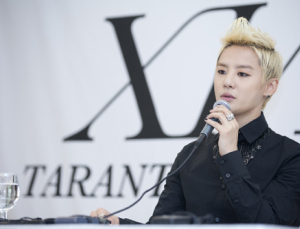 시아준수 협박해 8억 뜯어낸 BJ, 대법서 징역 7년 확정