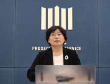 ‘법불아귀’ 尹 체포 꺼낸 특검 “끌려다니지 않겠다”