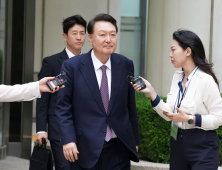 尹측 “특검 체포영장은 위법 행위”…법원에 의견서 제출